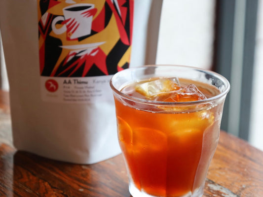 How to Brew "FUGLEN ICE COFFEE"