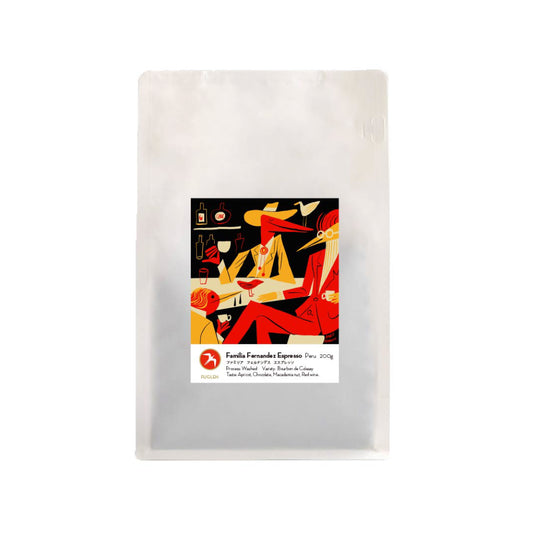 【SOLD OUT】FAMILIA FERNANDEZ ESPRESSO / PERU