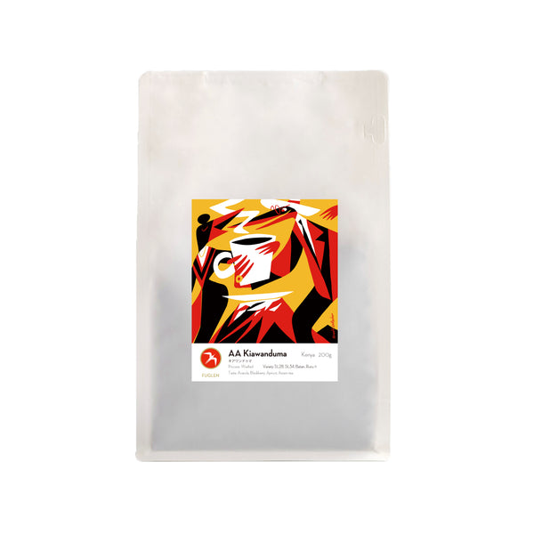 AA KIAWANDUMA / KENYA