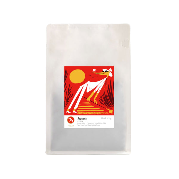 【NEW】JAGUARA / BRAZIL