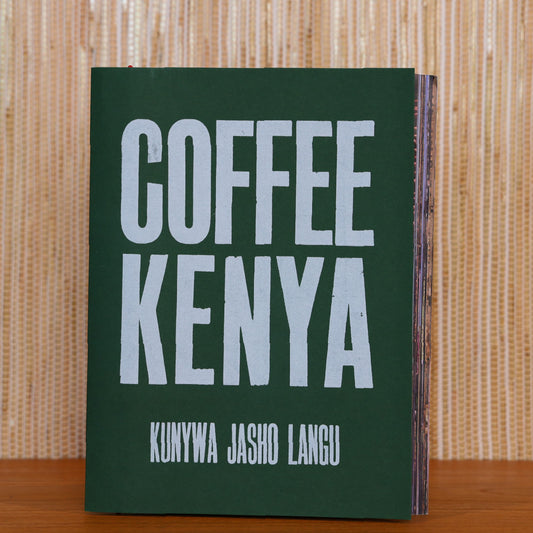 Photobook [Kunywa Jasho Langu] by Jake Green