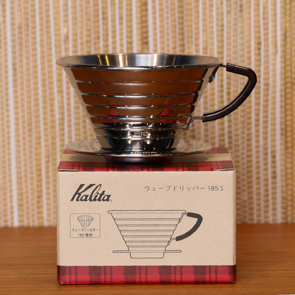 Kalita Wave Dripper 185 S