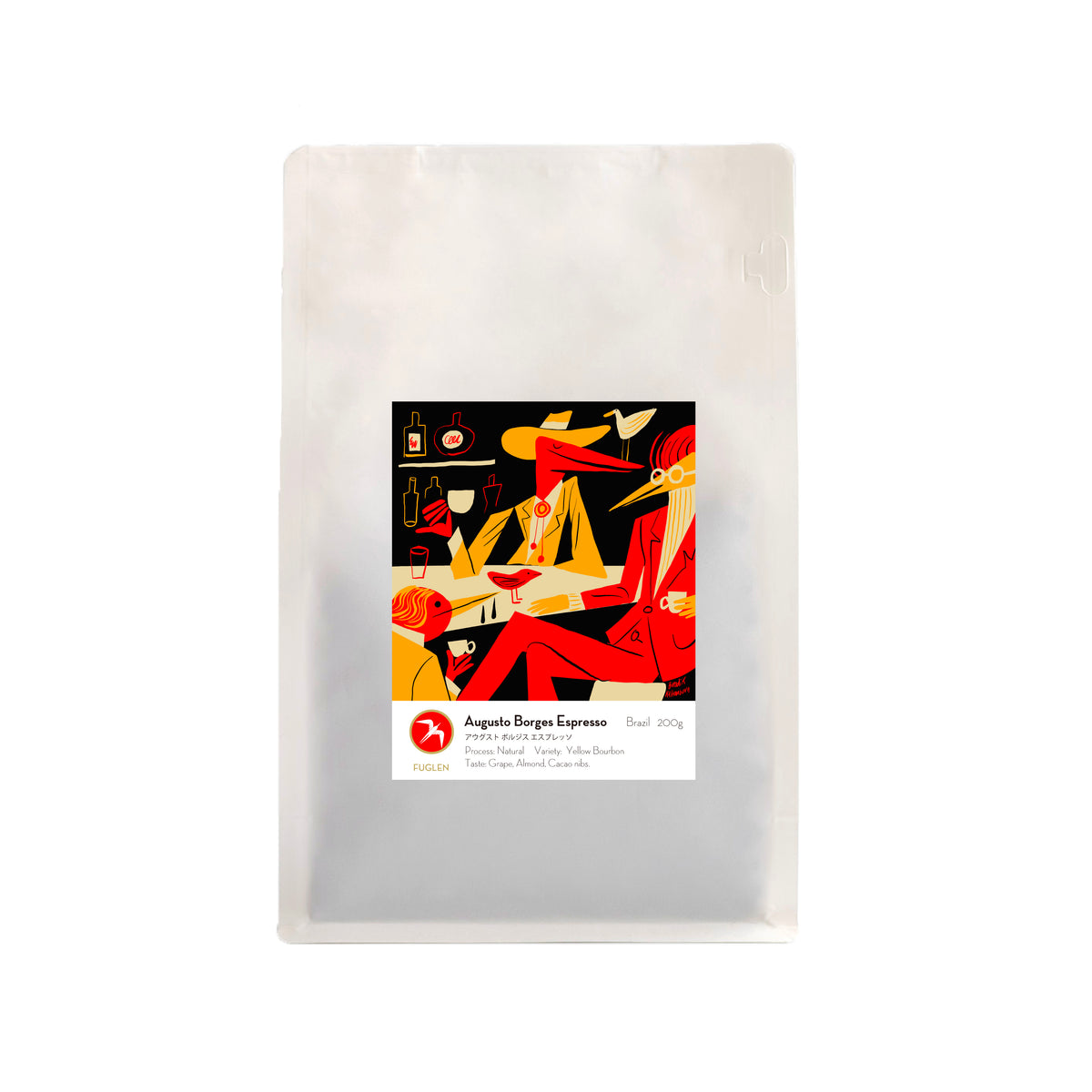 AUGUSTO BORGES ESPRESSO / BRAZIL